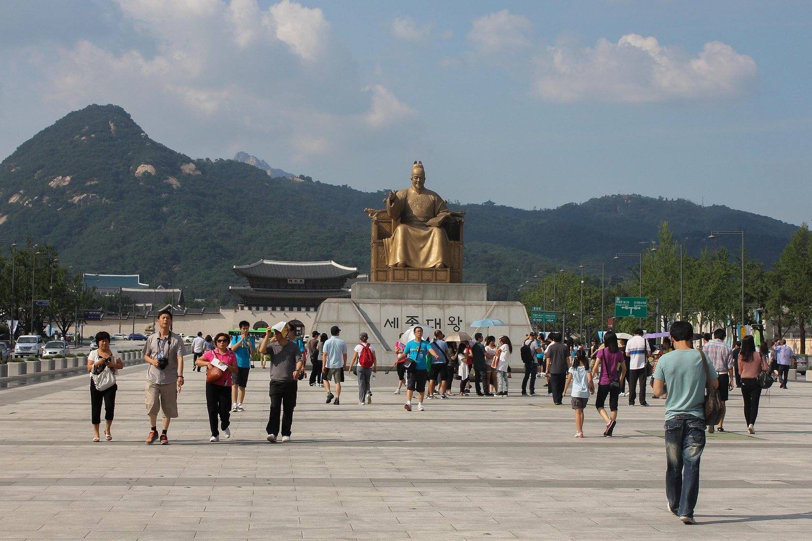 Tourist Attraction 2