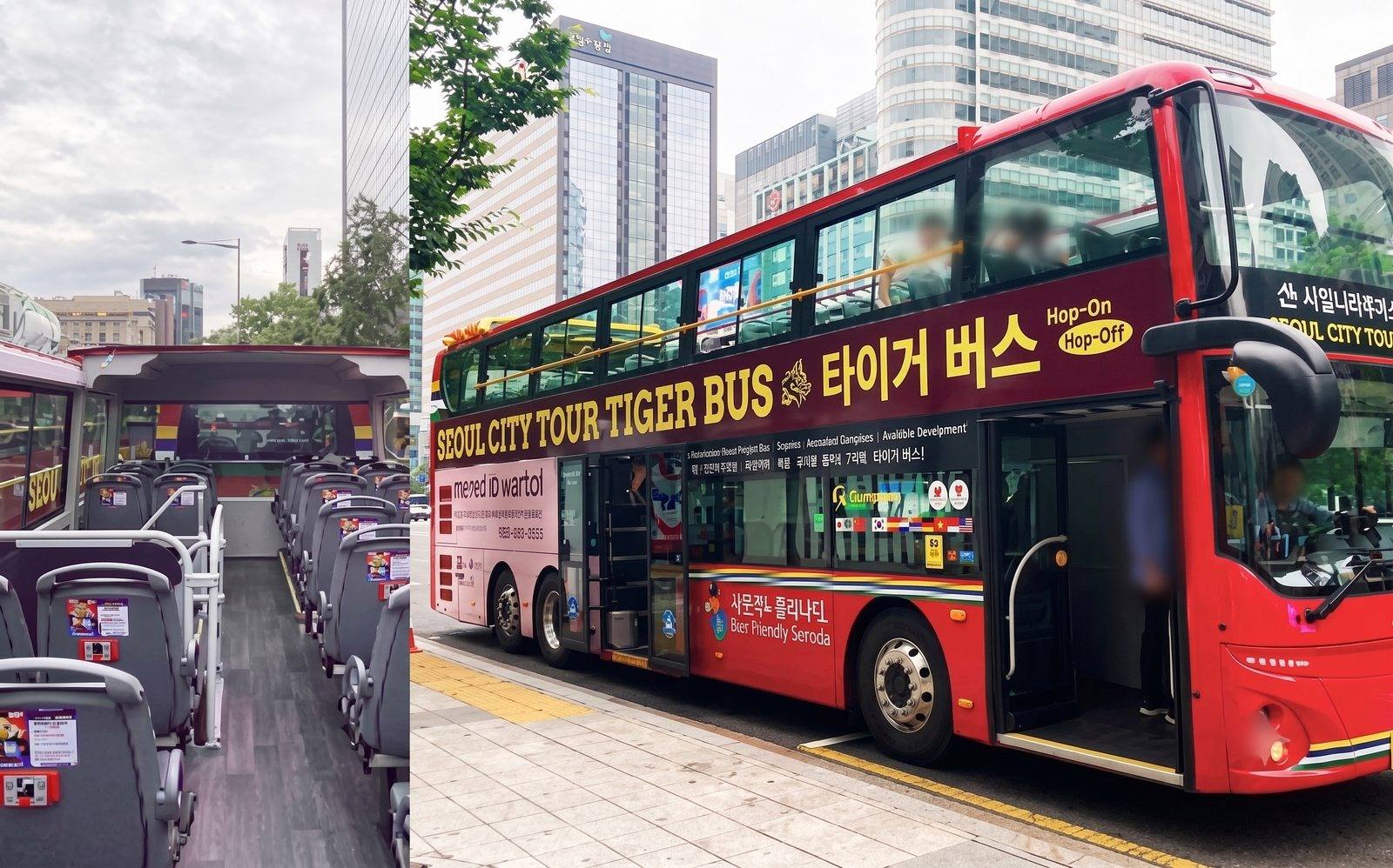 Transportation 1